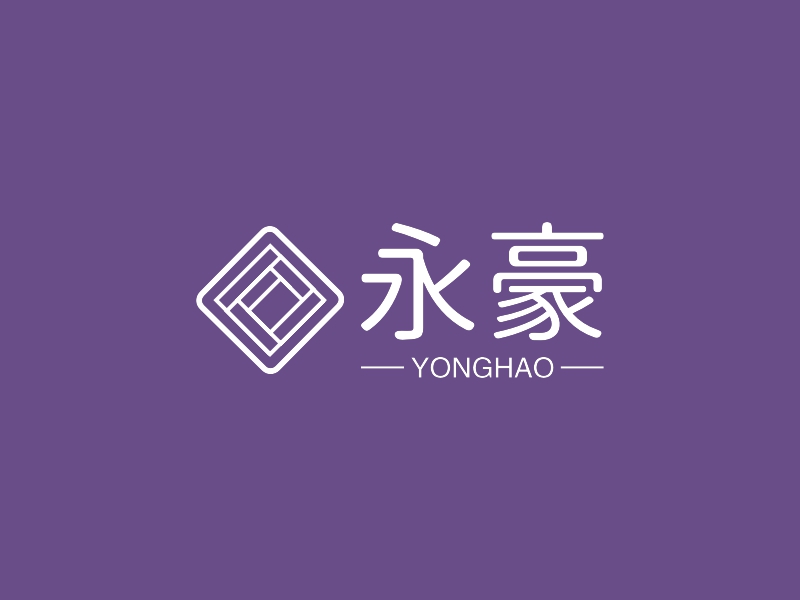 永豪 - YONGHAO