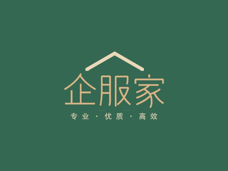 企服家logo設計