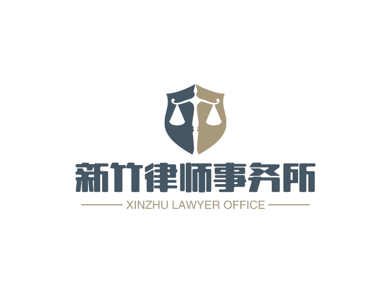 新竹律師事務所LOGO設計