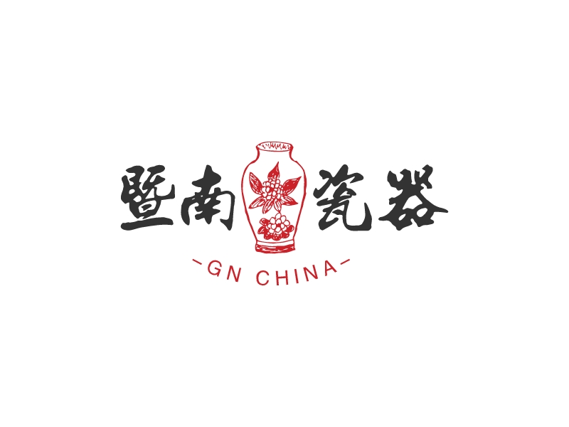 暨南瓷器logo設(shè)計