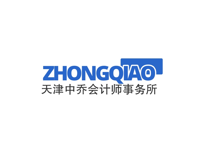 ZHONGQIAOLOGO設計