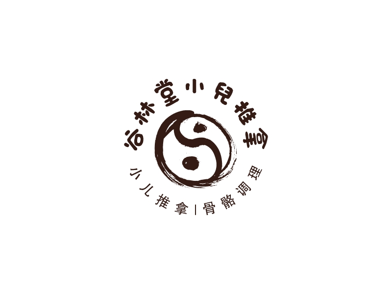 谷林堂小兒推拿logo設(shè)計