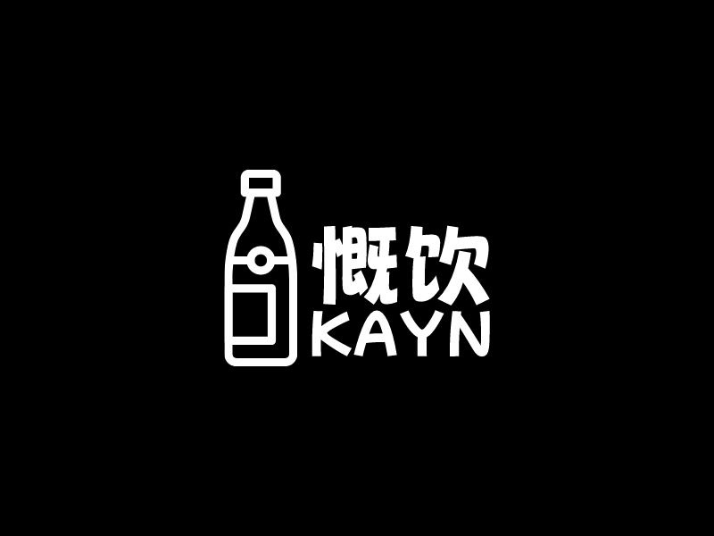 慨飲 KAYN - 