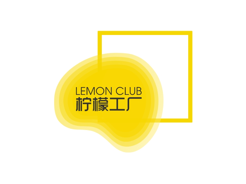 Lemon Club 檸檬工廠logo設(shè)計(jì)