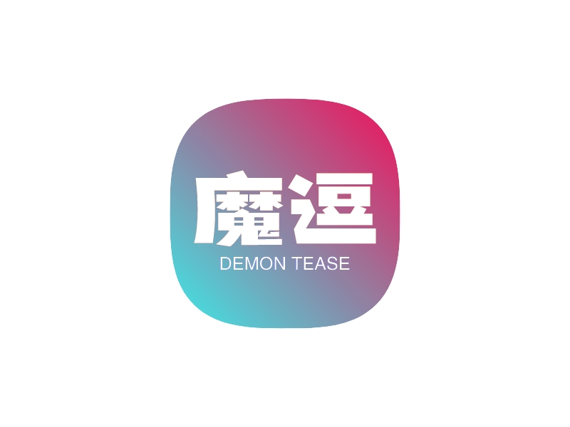 魔逗LOGO設計