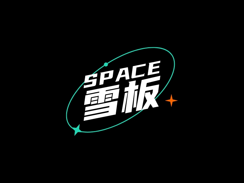 SPACE 雪板logo設(shè)計