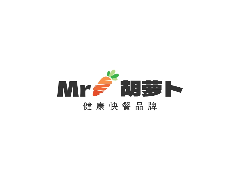 Mr 胡蘿卜logo設(shè)計