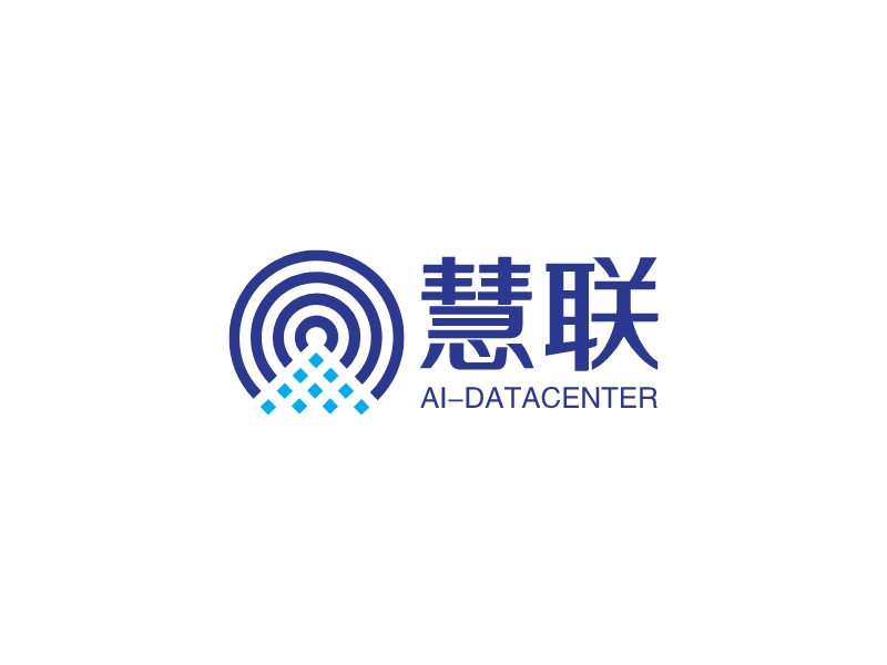 慧聯(lián) - AI-DataCenter