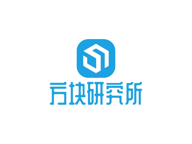 方塊 研究所LOGO設計