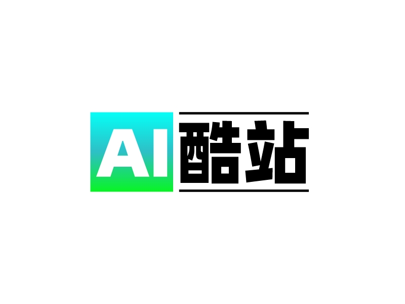 AI 酷站logo設(shè)計