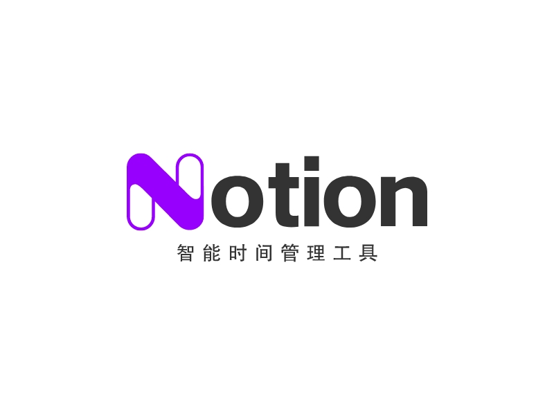 NotionLOGO設(shè)計