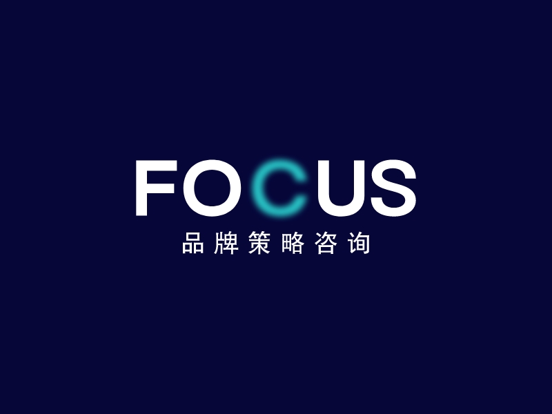 FOCUSlogo設(shè)計