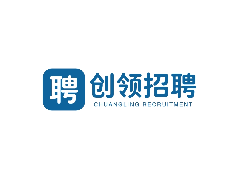 創(chuàng)領招聘logo設計