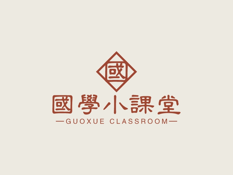 國學小課堂logo設計