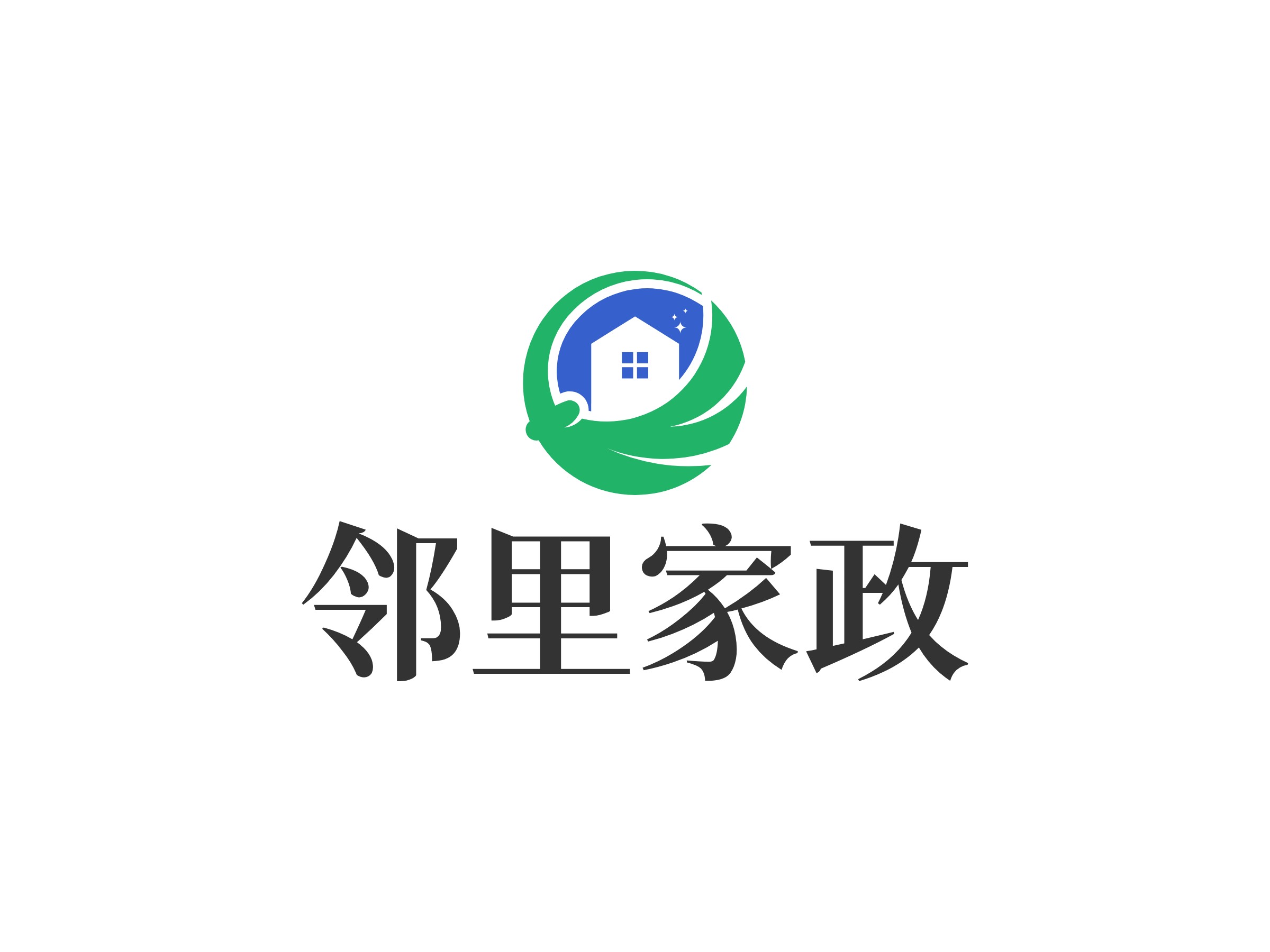 鄰里家政logo設計