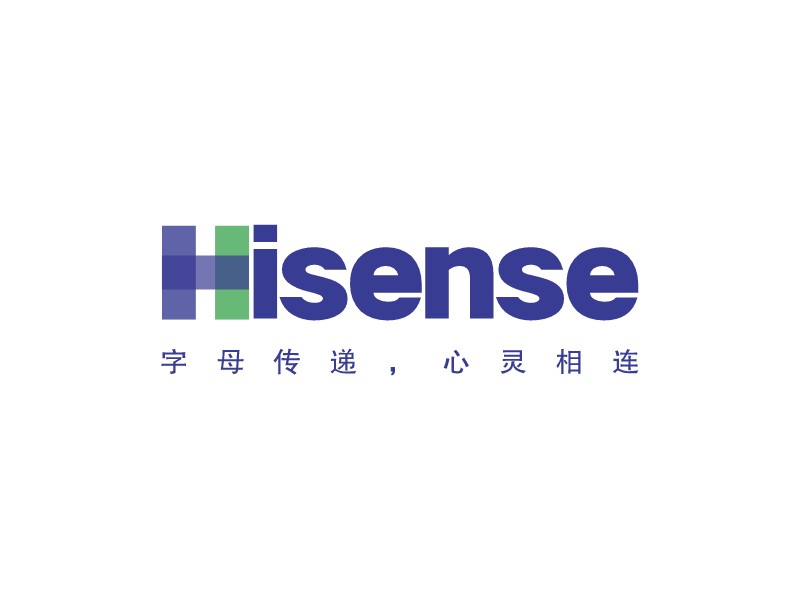 Hisense - 字母傳遞，心靈相連