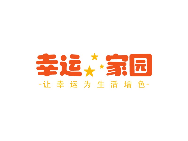 星球logo設(shè)計(jì)