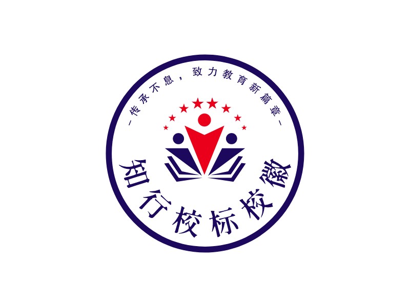 知行校標(biāo)校徽LOGO設(shè)計(jì)