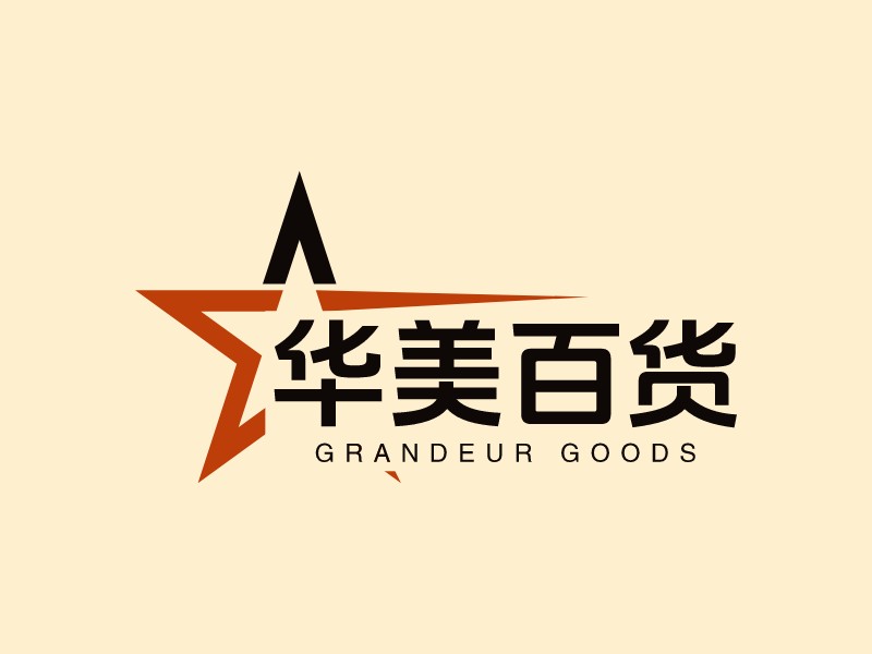 華美百貨LOGO設計