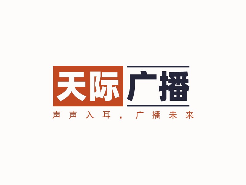 播客logo設(shè)計