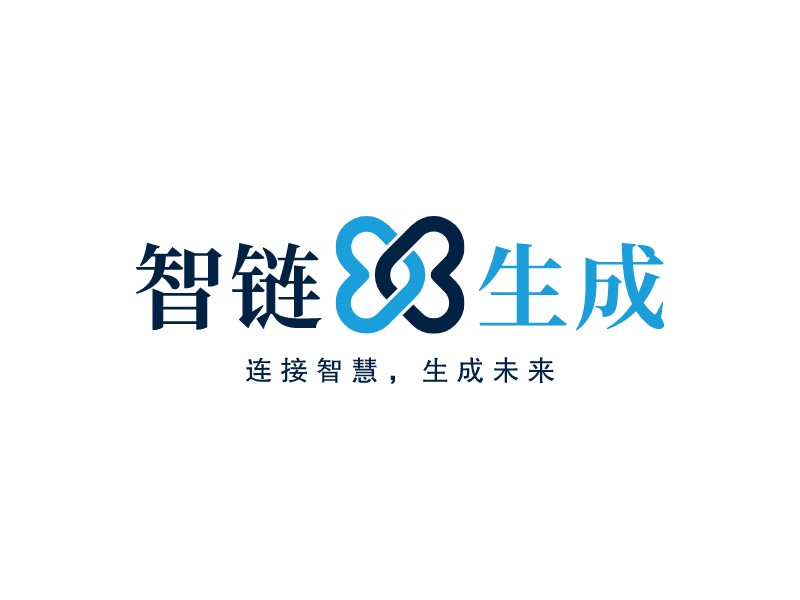 智鏈 生成LOGO設(shè)計