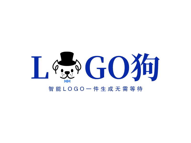 Logo狗LOGO設(shè)計(jì)