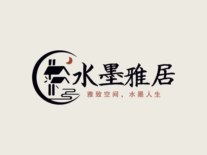 水墨雅居LOGO設(shè)計(jì)