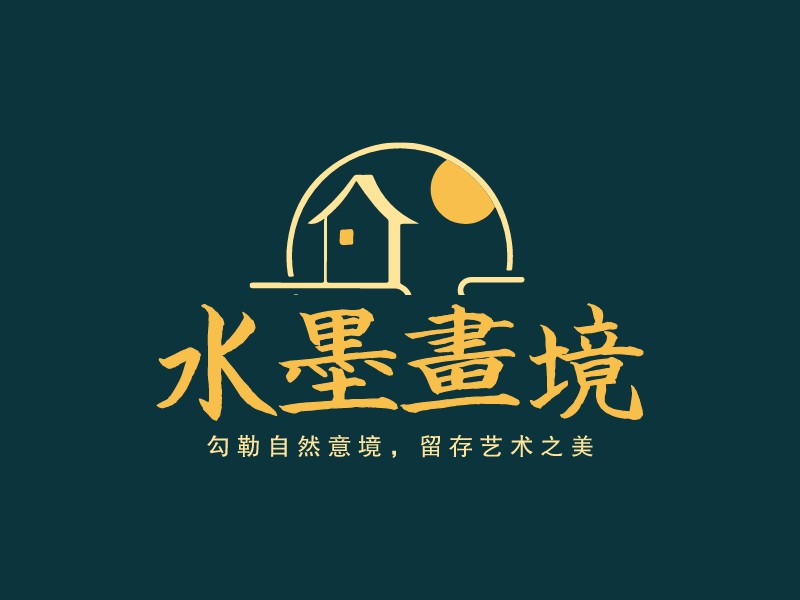 水墨畫境 - 勾勒自然意境，留存藝術之美