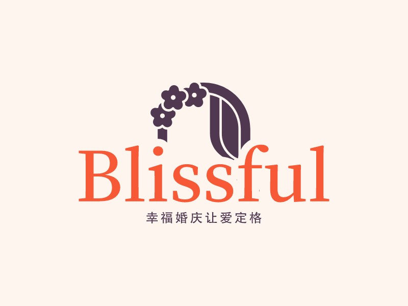 BlissfulLOGO設(shè)計(jì)