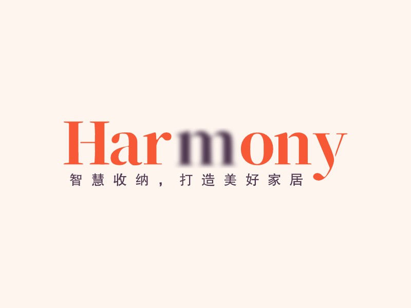 HarmonyLOGO設(shè)計