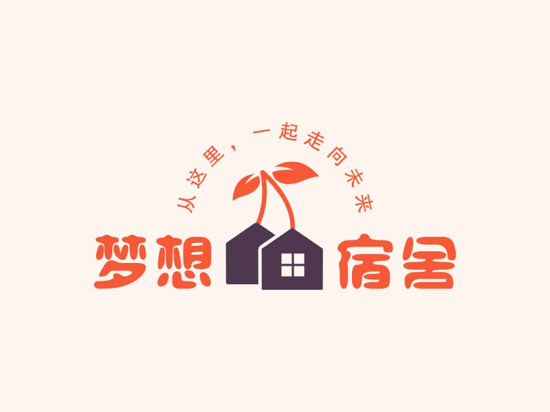 夢想 宿舍LOGO設(shè)計(jì)