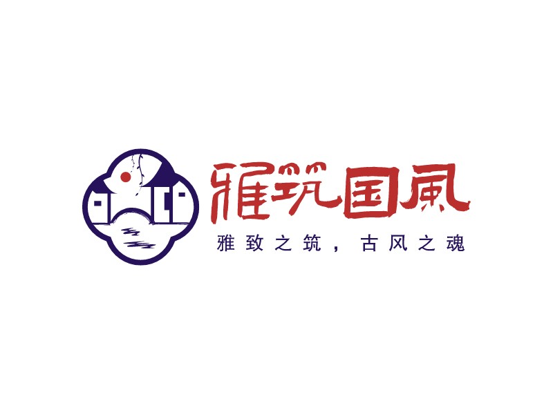 雅筑國風(fēng)LOGO設(shè)計