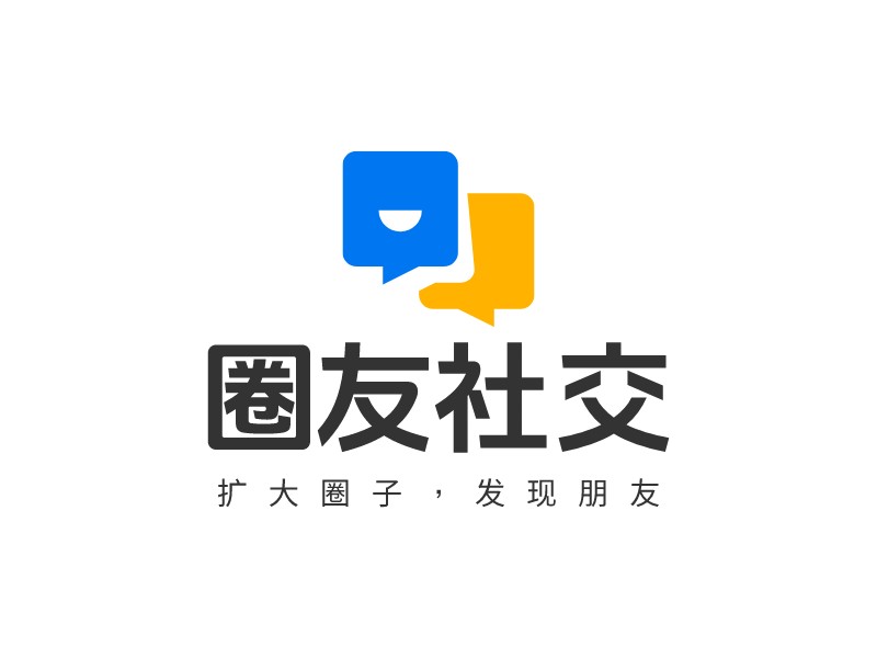 圈友 社交LOGO設(shè)計(jì)